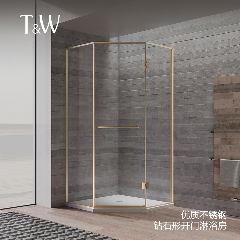 T&W特拉维尔定制淋浴房