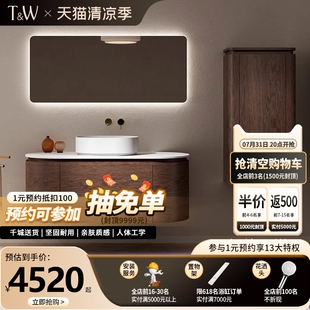 人造石浴室柜镜家用卫生间镜子挂墙式 TW特拉维尔新款 收纳智能镜柜
