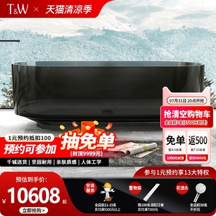 水晶玻璃独立浴盆 特拉维尔彩色透明树脂浴缸酒店民宿家用网红个性