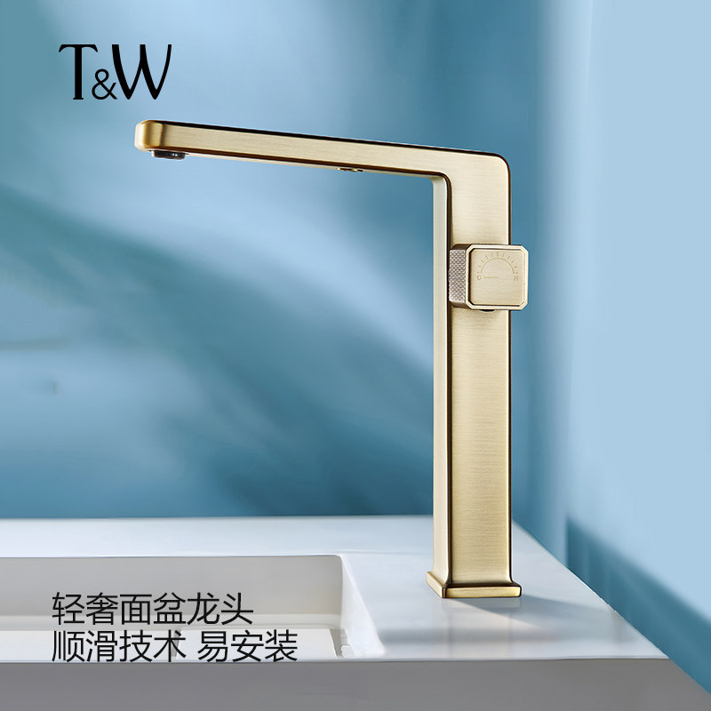 特拉维尔家用台上面盆水龙头冷热双控精铜电镀铬枪灰雅黑金色龙头