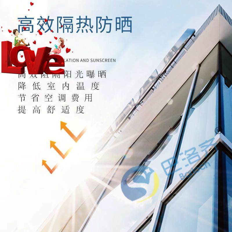 家用室内防k晒隔热漆透明涂料家居阳台玻璃窗户防晒涂料环保易施|ruв категории основы строительных материалов, покрытие (латексная краска), специальное покрытие - от Buy2taobao.com для оказания профессиональной услуги покупки агента Taobao