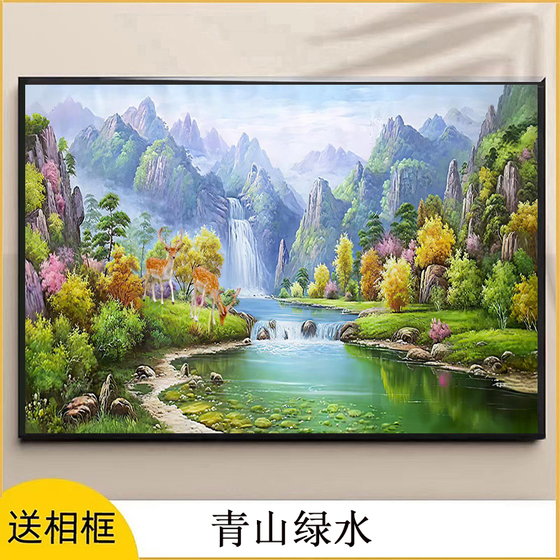 一千块拼图1000片年人版益智玩具