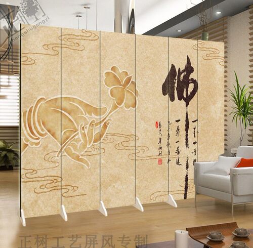 禅意佛心折叠屏风隔断佛堂客厅