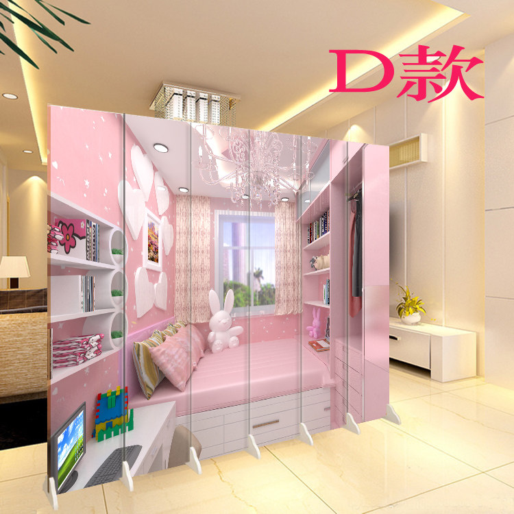 少女粉色温馨卧室折叠屏风隔断客厅时尚玄关喊麦YY主播直播间装饰