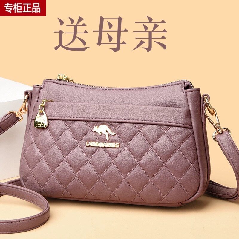 意尔康品牌真皮斜挎包中年女包妈妈包女士包包2025春季新款软皮单