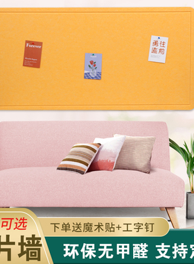 毛毡板软木板墙贴学校幼