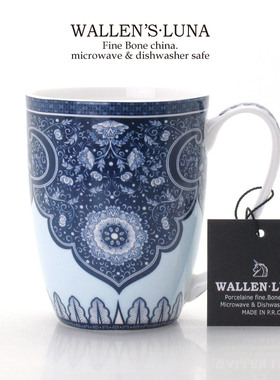 WALLEN布兰稀缺瑕疵杯骨瓷马克杯水杯现代简约LUNA咖啡杯瑕不掩瑜