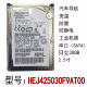 日立30GIDE并口宽温防震汽车工业专用硬盘HEJ425030F9AT00