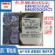 全新原装 车载东芝IDE40G硬盘MK8050GACＹ并口60G80G工业4050GAC