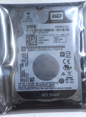 WD/西部数据 /500GB/7200转／WD5000LPLX/SATA/黑标笔记本硬盘