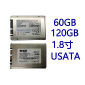 1.8寸USATA笔记本串口小硬盘固态硬盘 128G 64G