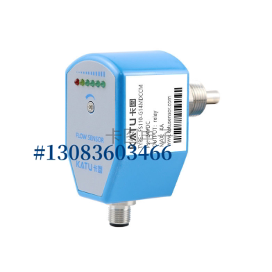 KATU卡图电子式流量开关FS110-G12MACPZ