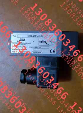 SUCO苏克压力开关 0162-43714-1-001