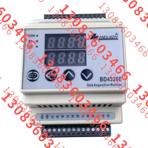 8路温控采集模块 BD4320E
