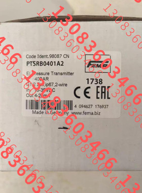 honeywell霍尼韦尔压力传感器 PTSRB0401A2