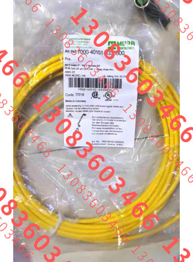 MURR穆尔连接线 7000-40101-0330600