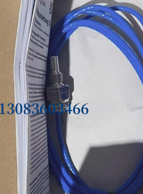 EGE防爆流量探头 P11176  ST101KH