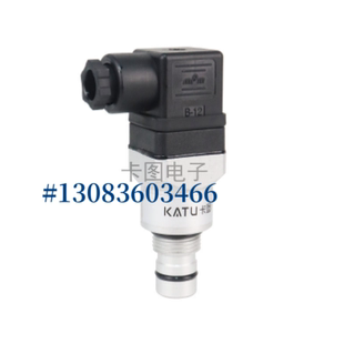 KATU卡图PC151差压发讯器