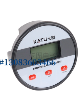 KATU卡图数字微差压表PM330-F00601D24A/PM330-F01252D30