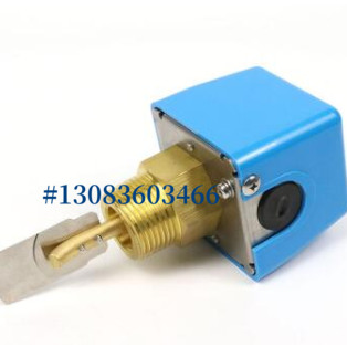 硕舟电子挡板式流量开关FD135-025HM