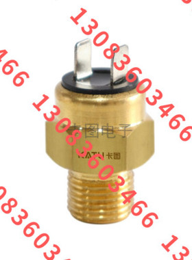 卡图温度开关TC120-D30G14MNO 询价
