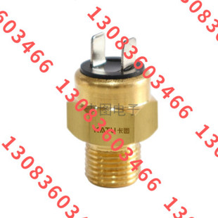 卡图温度开关TC120-D30G14MNO 询价