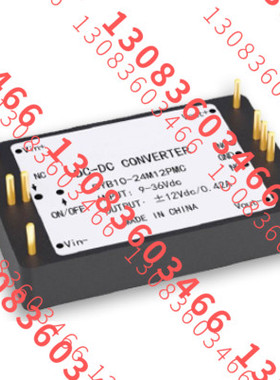DY30-24MXXX  40*26*8低压输入模块