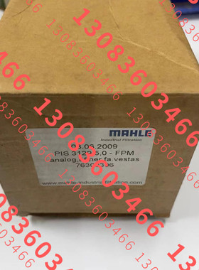 MAHLE 压差传感器 PIS3129 76300396