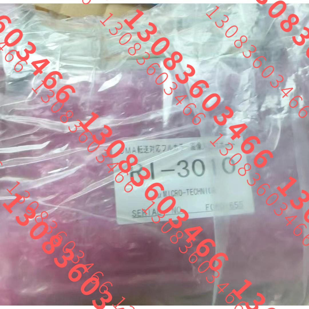 古野 FURUNO VR3000 RI-3010 板件带排线