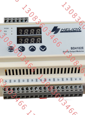 BD4120E 8路模拟量输入 多路模拟量采集模块