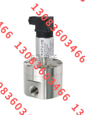 卡图高精度齿轮流量计FM510-M15PFS2T 议价
