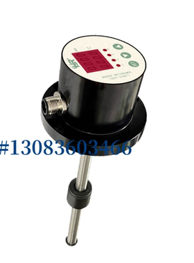 恒瑞PT3086 电子式温度液位传感器