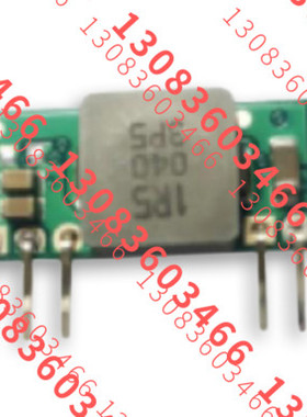 DMZ3V3-6/FDXX  非隔离模块电源