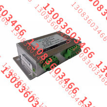 F30-CQ300W24MDV2-B 电池充电电源模块