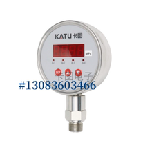 KATU卡图智能压力控制器PS420-RF0006N12MAC/RB100M20MDC