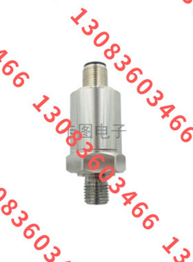 卡图压缩机专用压力变送器PM290-V45BC9M 询价