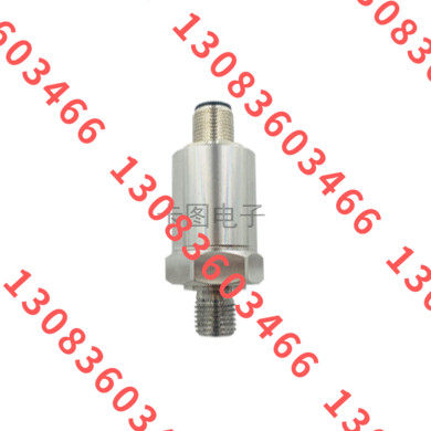 卡图压缩机专用压力变送器PM290-V45BC9M 询价