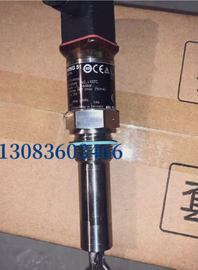 VEGA压力传感器变送器 VEGABAR14