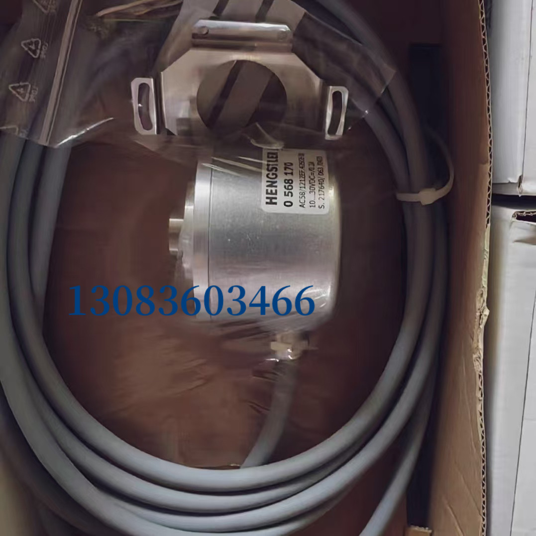 亨士乐HENGSTLER编码器RI80-E/1024E4D40IB-F0 询价
