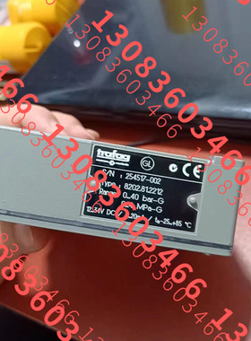 trafag 压力传感器 8202.81.2212