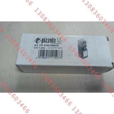 FR 2192-M2K40 pizzato 安全开关
