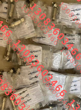 隆堡连接器5芯公头带屏蔽 RSCS 5/9，56438