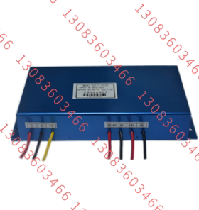 BA127-24-CDA 充电模块