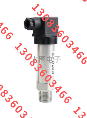 卡图扩散硅式压力变送器PM200-B5M22MV010BD10A  询价