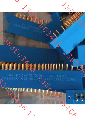 矩形连接器 pcih47m300a1