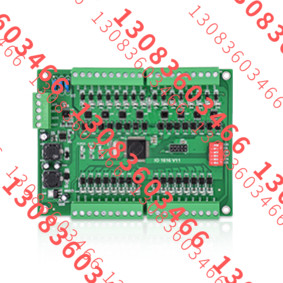 ZCAN总线扩展模块 ZIO1616