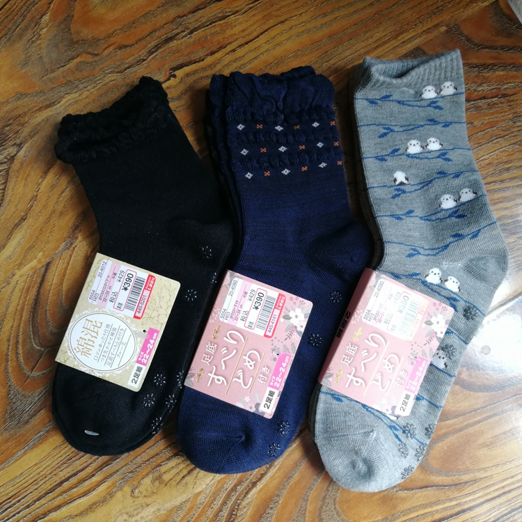 出清！NO退NO换！外贸日单女袜子春秋日系甜美碎花卡通小鸟短袜