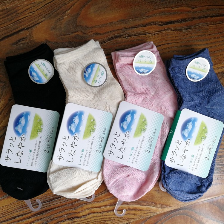 出清！NO退NO换！外贸春夏薄款女袜纯色棉麻网眼袜子女生低腰短袜,女士内衣/男士内衣/家居服,中筒袜,淘宝优惠券,粉丝福利购,淘宝优惠卷