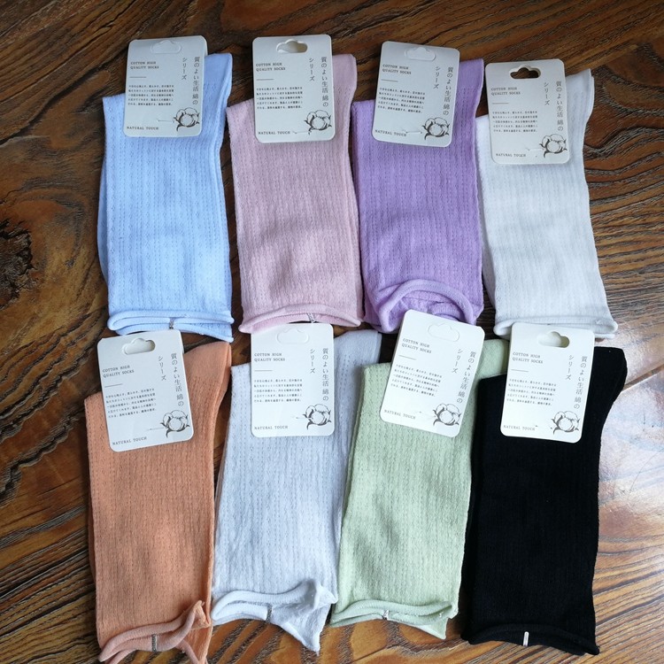 春夏薄款纯棉女袜纯色甜美百搭中筒无骨袜子素色透气网眼堆堆袜,女士内衣/男士内衣/家居服,中筒袜,淘宝优惠券,粉丝福利购,淘宝优惠卷