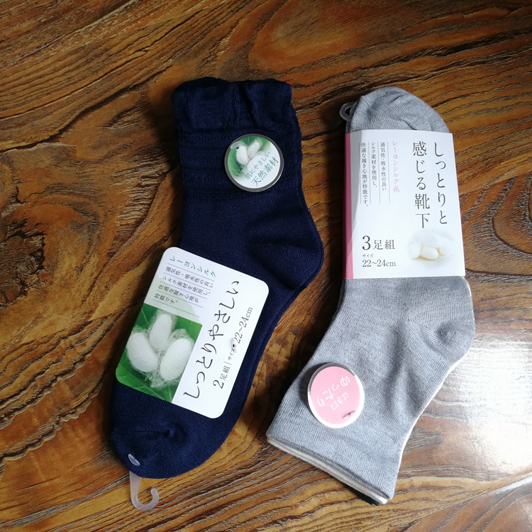 出清！NO退NO换！外贸日单女袜纯色短袜春秋日系甜美女生松口袜子